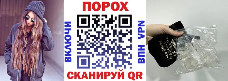 АМФЕТАМИН Розовый  Беломорск 