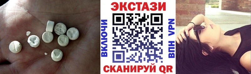 площадка клад MEGA вход Беломорск Экстази бентли