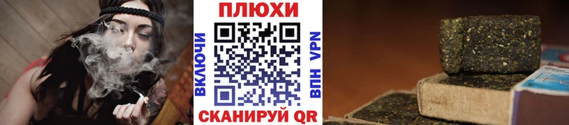 ГАШ Изолятор Беломорск