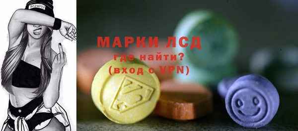 прущие грибы Абдулино