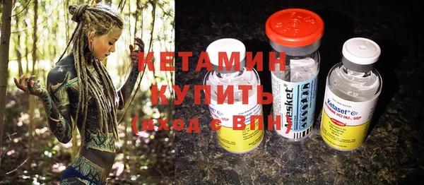 кокаин премиум Покачи