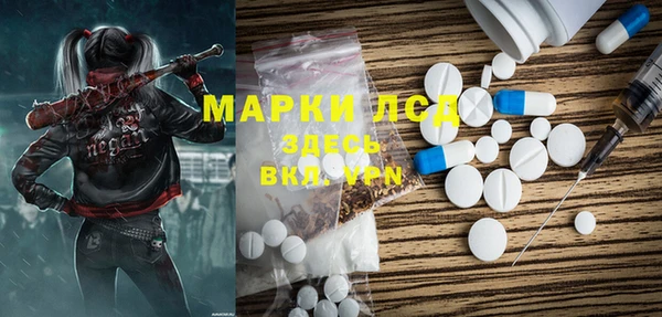 apvp Покровск