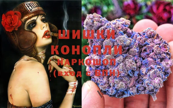экстази Абинск
