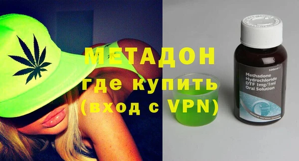 прущие грибы Абдулино