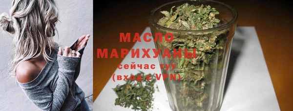 ПСИЛОЦИБИНОВЫЕ ГРИБЫ Абаза