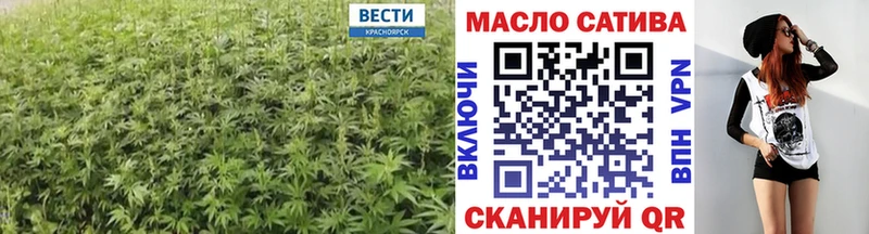 Дистиллят ТГК жижа  Беломорск 