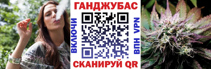 hydra как войти  Беломорск  Шишки марихуана планчик 